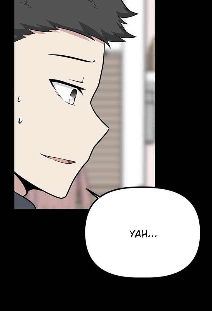 Where Are You Looking, Manager?